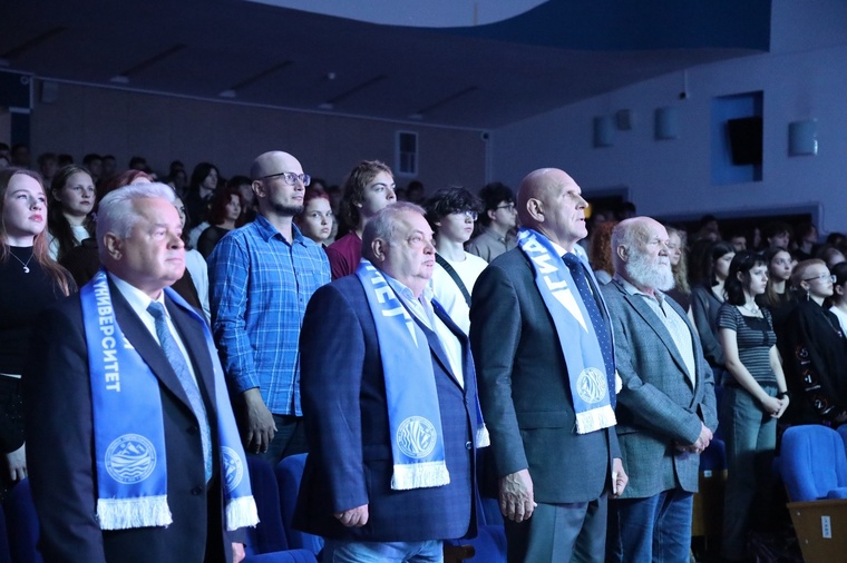 Форум первокурсников РГГМУ 2026