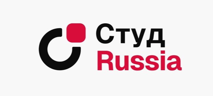 Всероссийский конкурс для иностранных обучающихся образовательных организаций высшего образования 'СтудRussia'