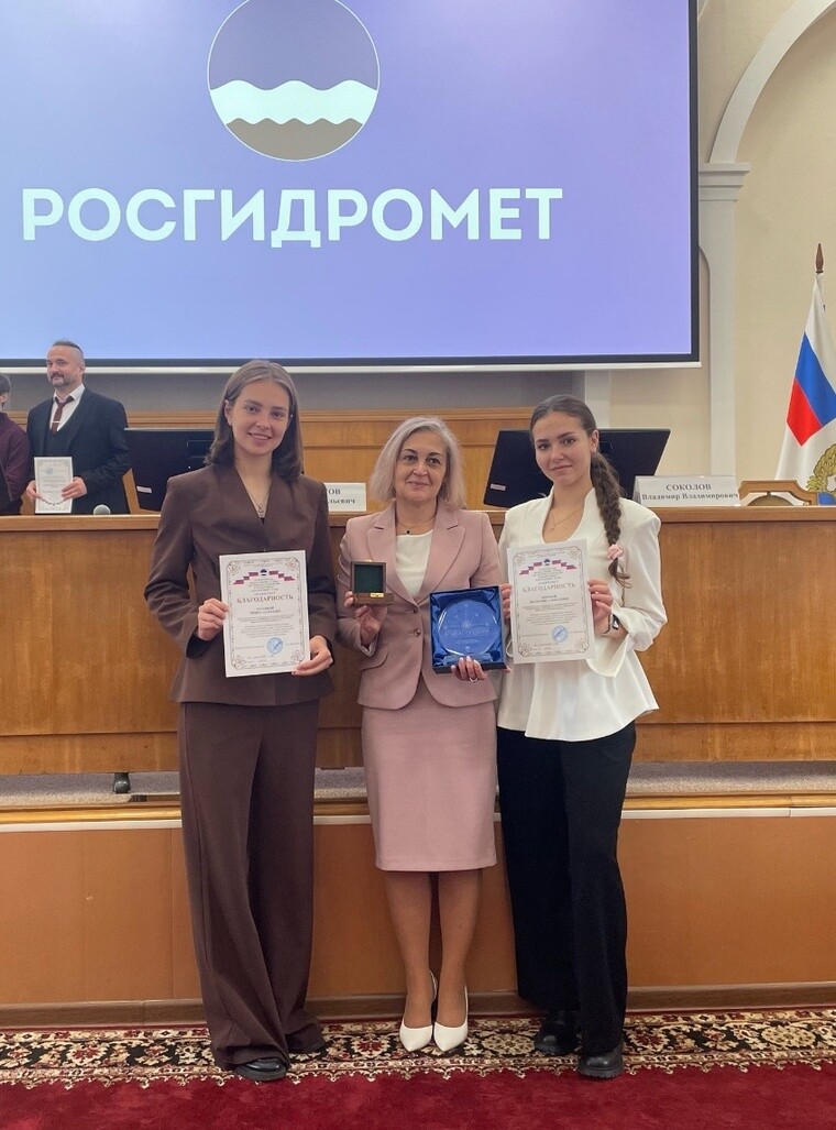 Награждение победителей Всероссийского конкурса 