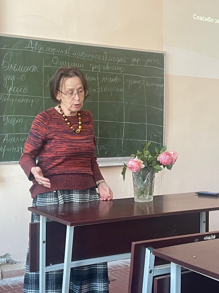Круглый стол «Физика облаков, активные воздействия и атмосферное электричество»