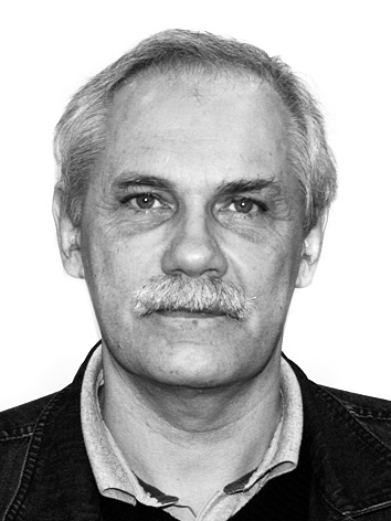 Сергей Иосифович Виленкин